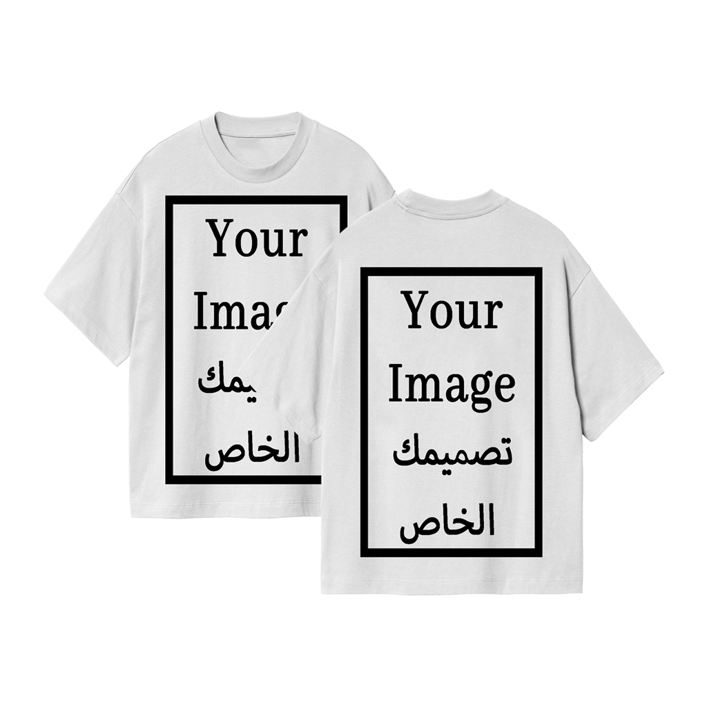 تصميم حسب الطلب